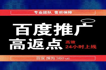 案例分享：今日头条信息流广告的成功之道